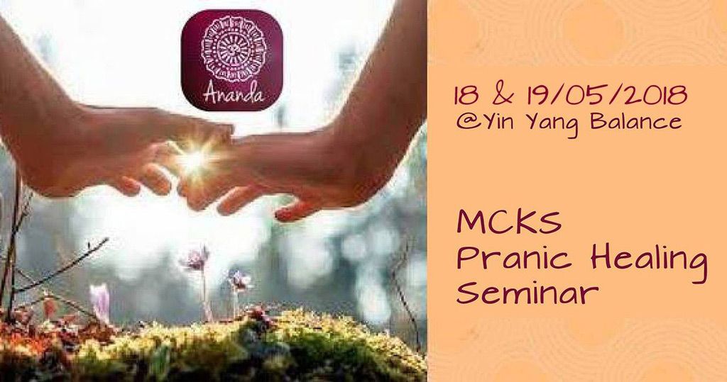 MCKS Pranic Healing - Βασικού Επιπέδου